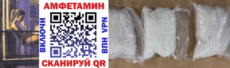 даркнет сайт  Норильск  АМФ Premium 