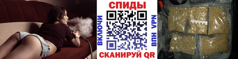 наркошоп Норильск Бутират буратино