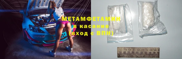 дмт Абдулино