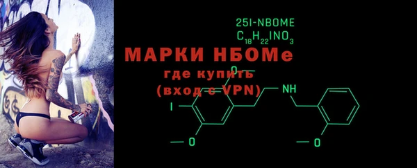 дмт Абдулино