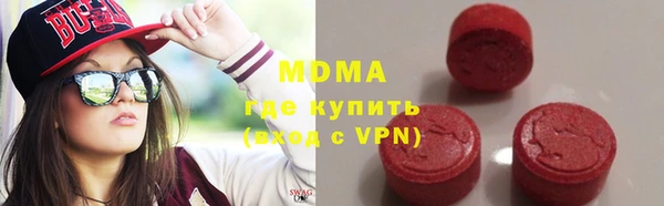 дмт Абдулино