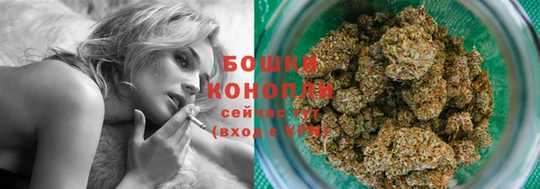 дмт Абдулино