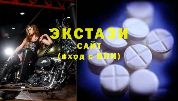 дмт Абдулино