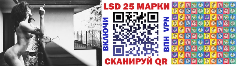 Марки N-bome 1500мкг  Норильск 